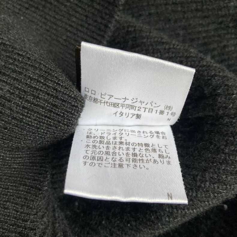 Loro Piana LORO PIANA She's wearing a cashmere cardigan Size L / US 10 / IT 46 - 8 Thumbnail