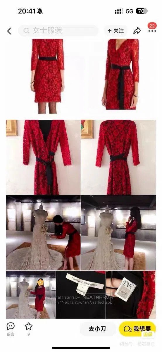 Diane von Furstenberg DVF New Runway Lace Coat. Size M / US 6-8 / IT 42-44 - 3 Thumbnail