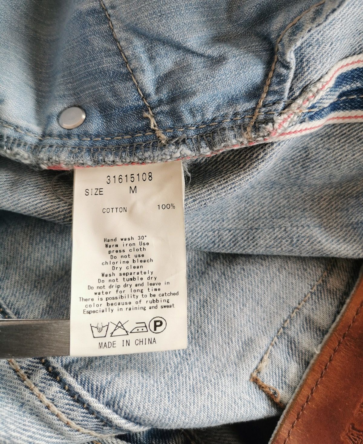 GOA GOA Selvedge Denim Jeans Size US 30 / EU 46 - 14 Thumbnail
