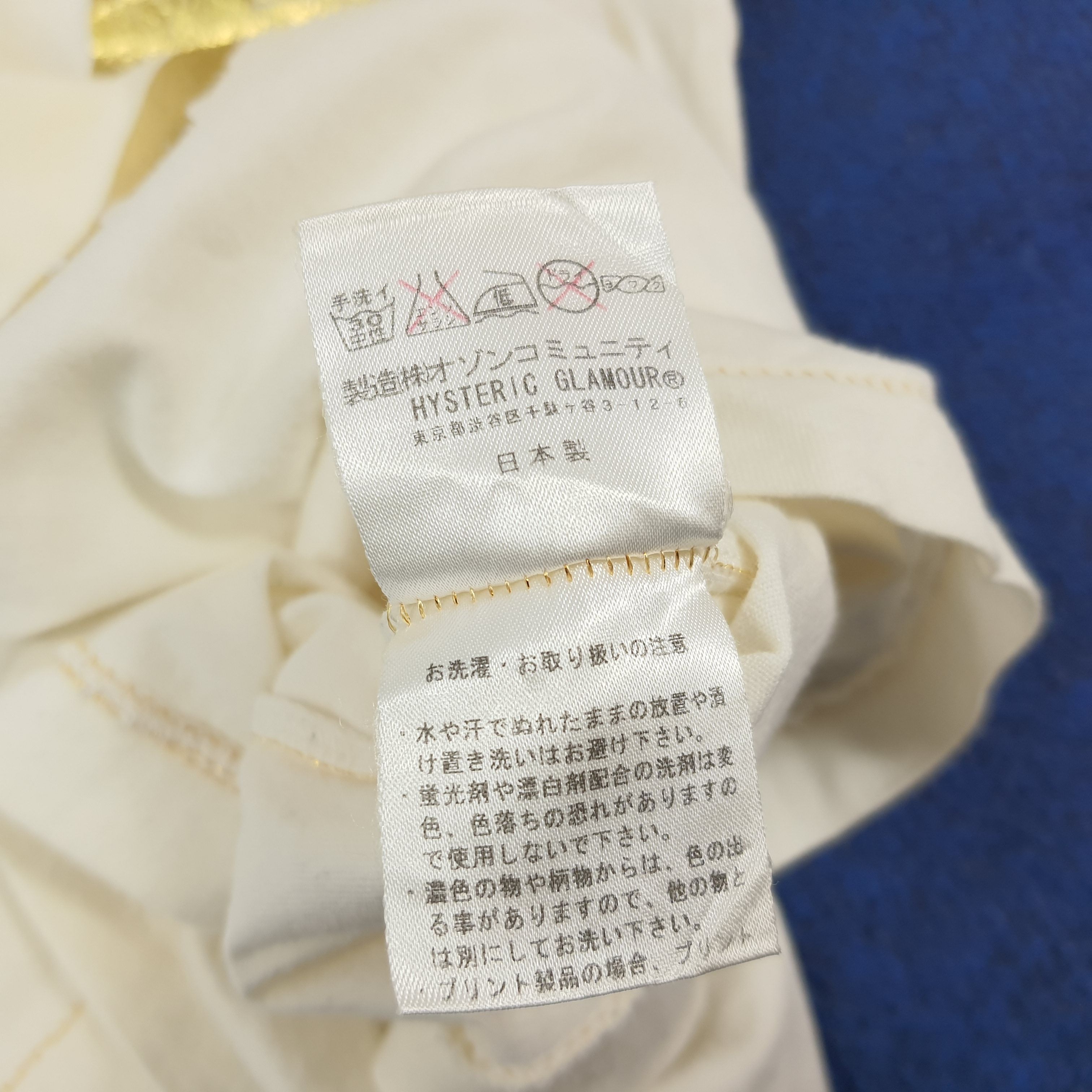 Hysteric Glamour Vintage Hysteric Glamour Japan Gold Logo Tshirt C301N33 Size S / US 4 / IT 40 - 7 Thumbnail
