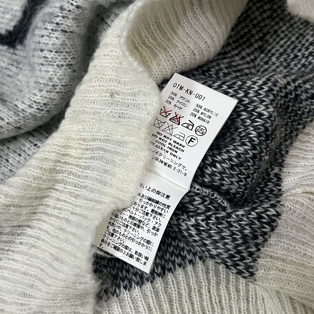 Facetasm FACETASM Totem Pole Cardigan AW16 Size US XL / EU 56 / 4 - 8 Thumbnail