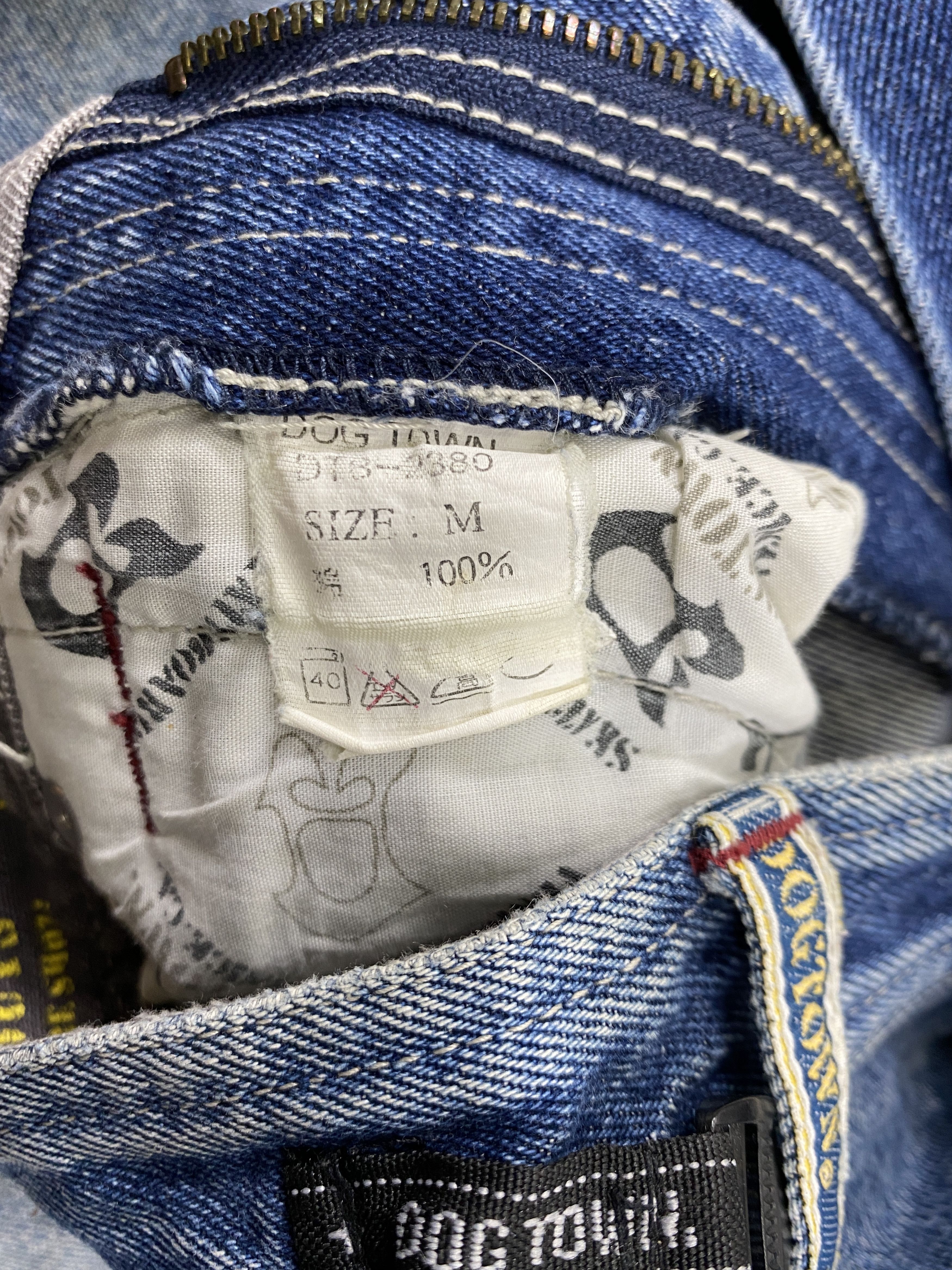 Dogtown Vintage Dog Town Baggy/Balloon Jeans 31x33.5 Denim- JN3929 Size US 31 - 6 Thumbnail