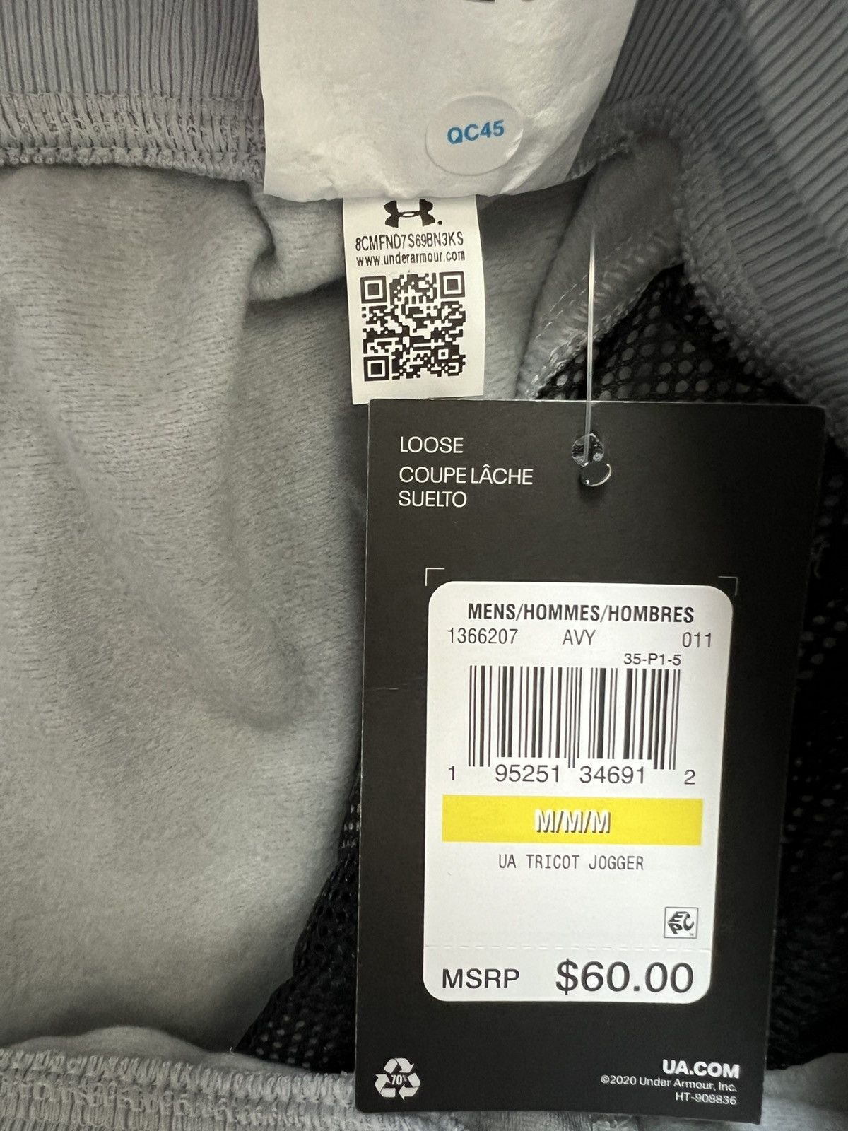 Under Armour Under Armour UA Grey Tricot Jogger Pants Size US 29 - 3 Thumbnail