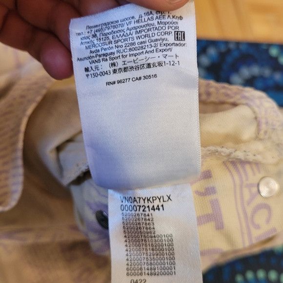 Vans VAN’S Jeans Overalls Newspaper Purple Cream Surfer - XSmall Size 26" / US 2 / IT 38 - 7 Thumbnail