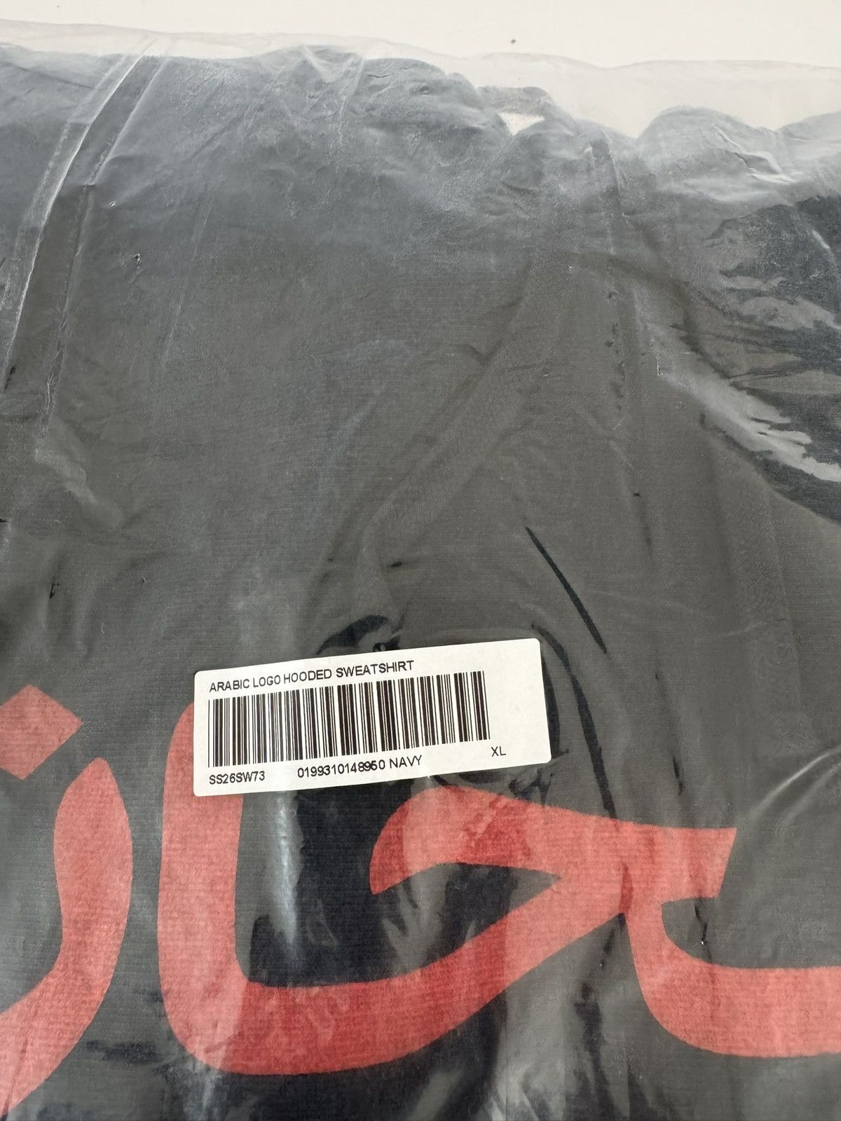 Supreme Supreme arabic logo hoodie Size US XL / EU 56 / 4 - 3 Thumbnail