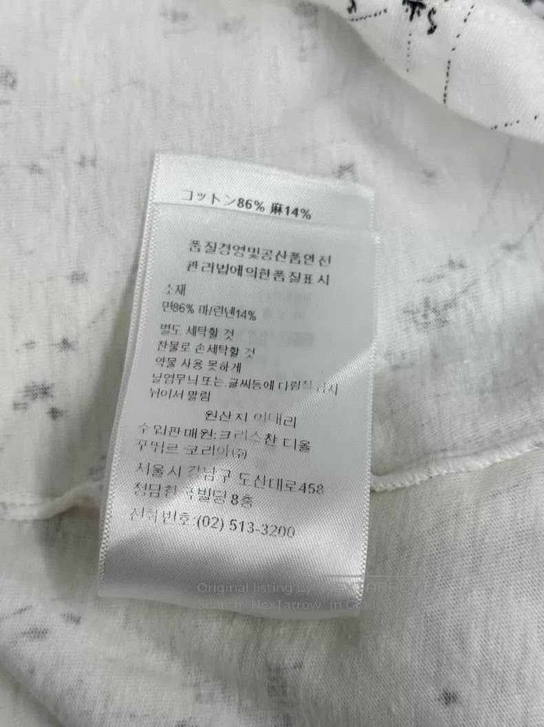Dior Dior Black and white constellation print short-sleeved T-s Size M / US 6-8 / IT 42-44 - 7 Thumbnail