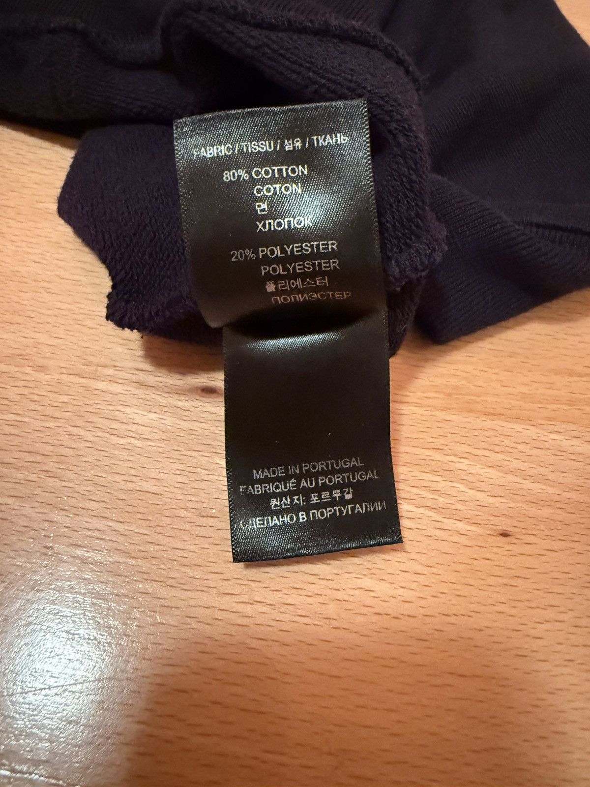 Vetements Vetements VITAL EXISTENCE Hoodie FW 23 Size US M / EU 48-50 / 2 - 7 Thumbnail