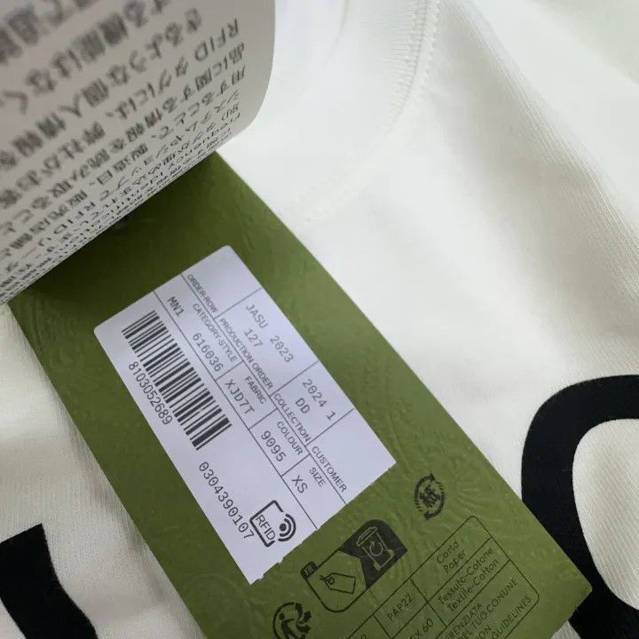 Gucci Gucci Gucci Lido Short Sleeve T-Shirt for Men -2506 Size US XS / EU 42 / 0 - 5 Thumbnail