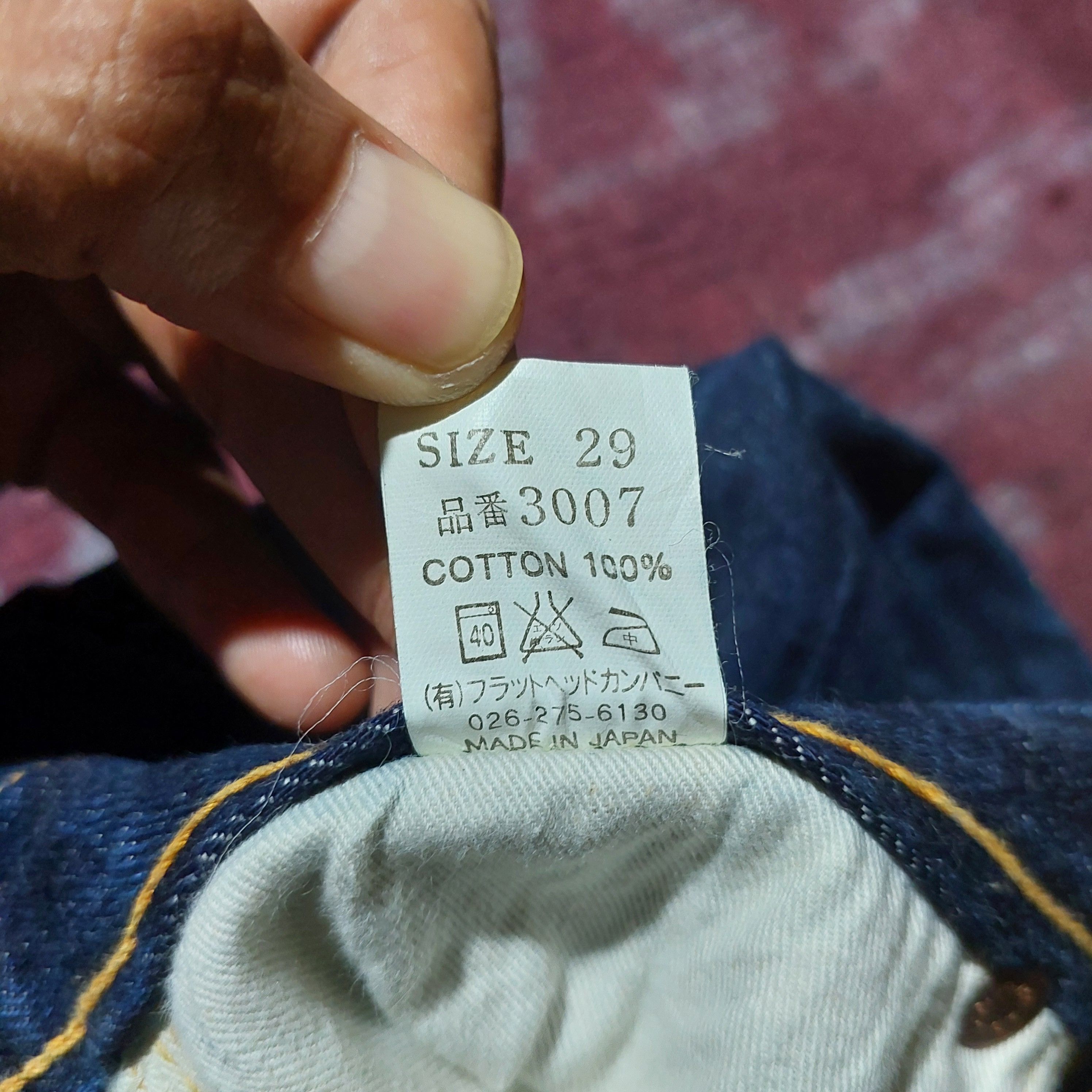 The Flat Head The Flat Head 3007 Flared jeans Size US 29 - 15 Thumbnail
