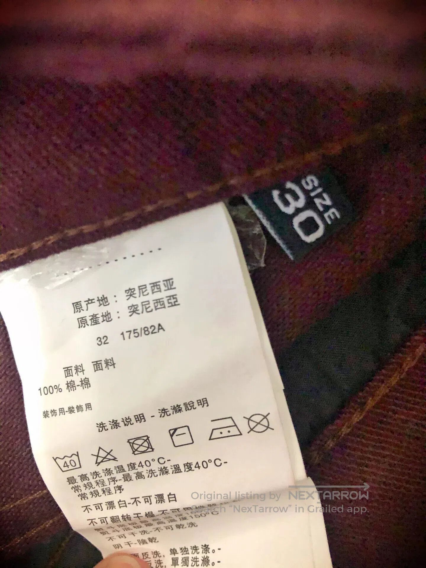 Balenciaga Balenciaga Men's Jeans Size 3. Size US 30 / EU 46 - 5 Thumbnail