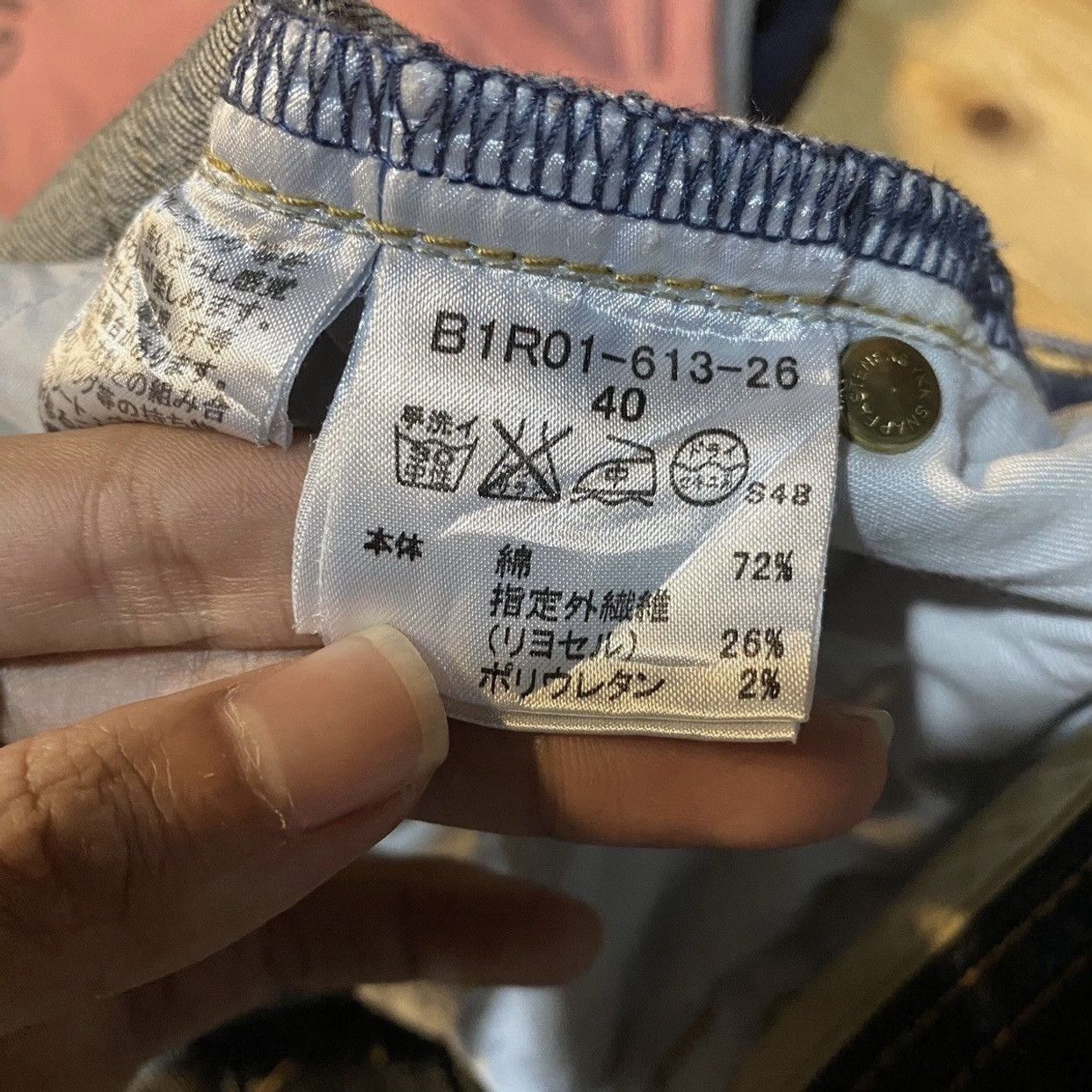 Burberry 90’s BURBERRY RARE RETRO OLD MONEY SKINNY JEANS Size US 30 / EU 46 - 10 Thumbnail