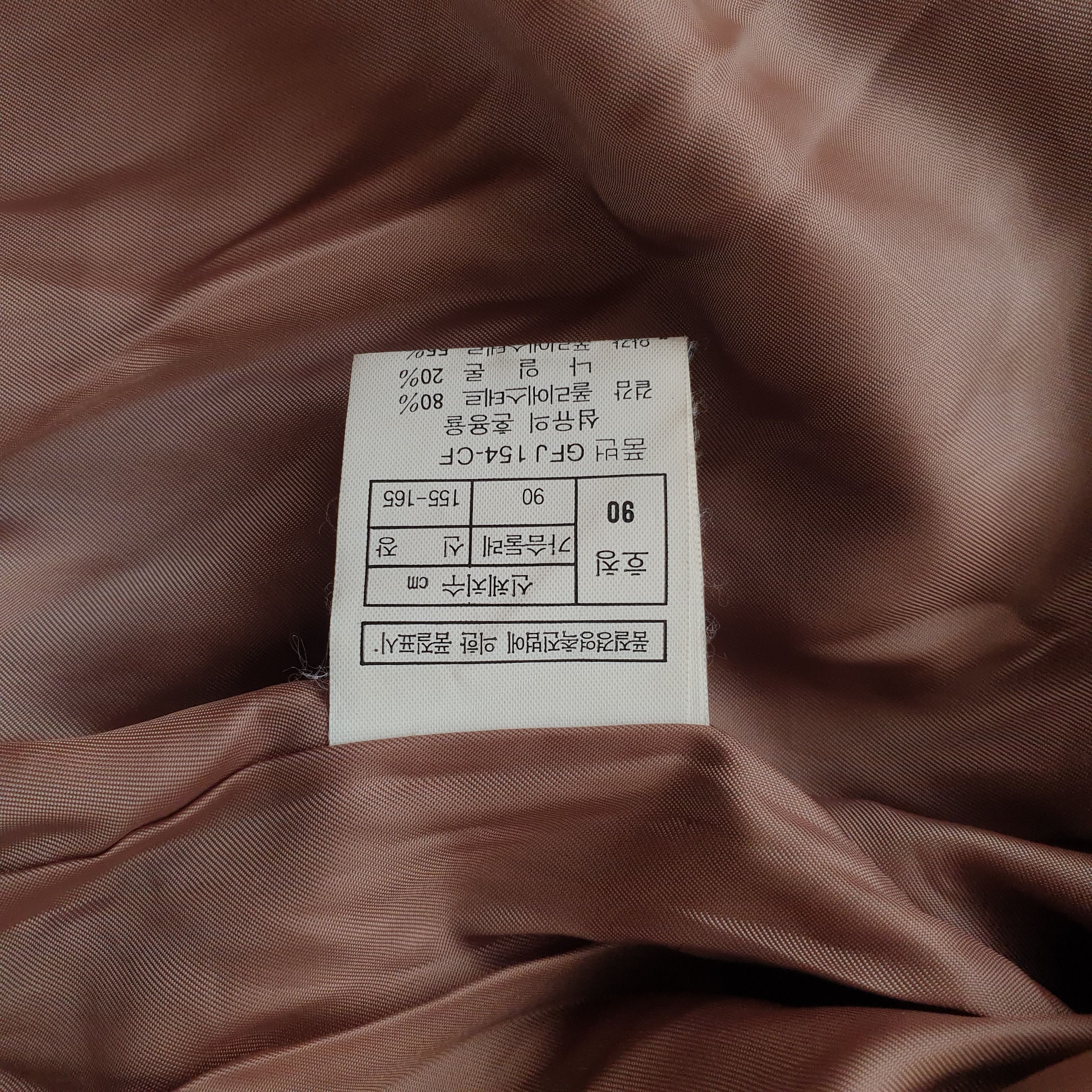 Christian Dior Monsieur Vintage Christian Dior Sport Jacket Size US S / EU 44-46 / 1 - 9 Thumbnail