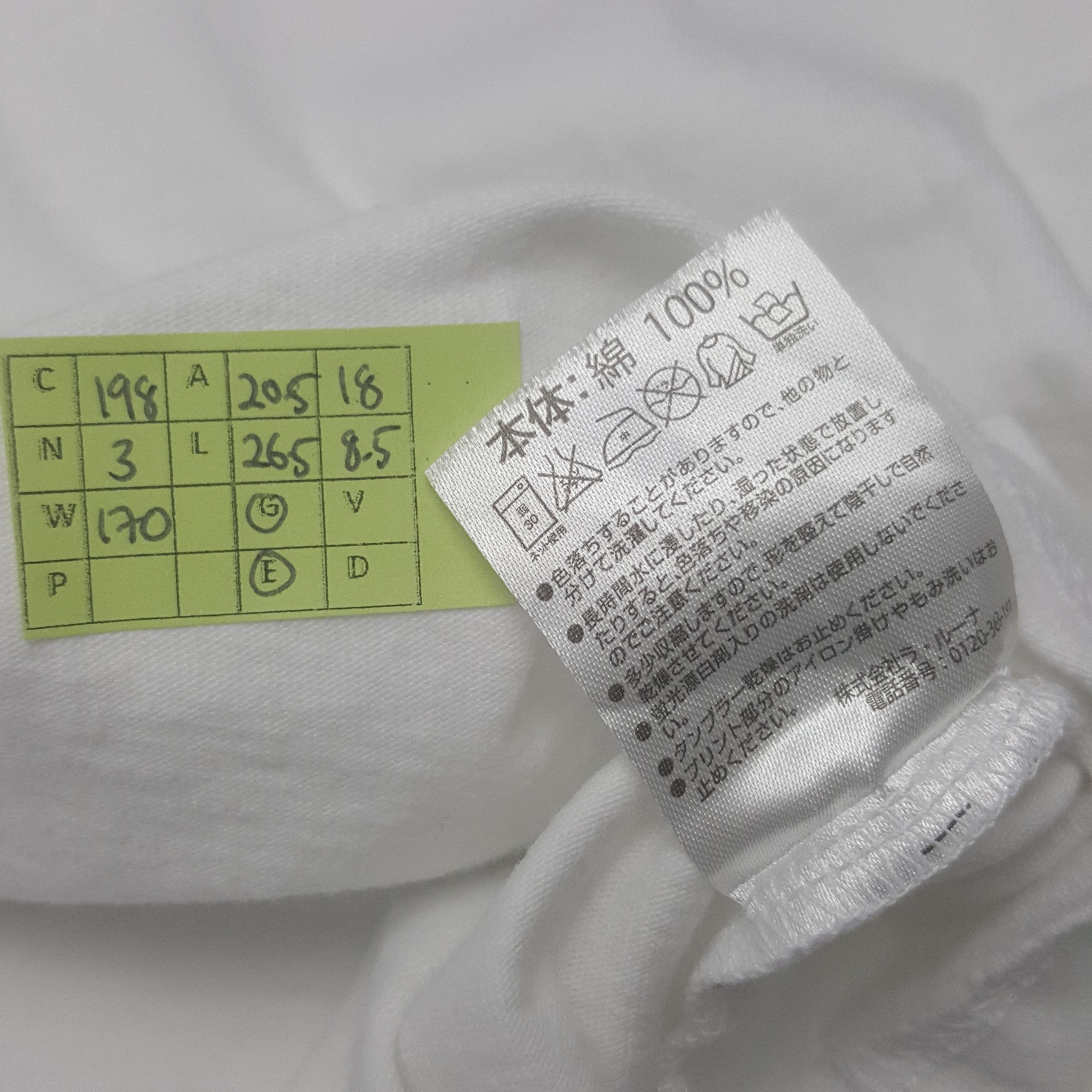 Marlboro × Number (N)ine × Vintage Vintage Marlboro X Number Nine Japanese Brand Tshirt Size US M / EU 48-50 / 2 - 9 Thumbnail