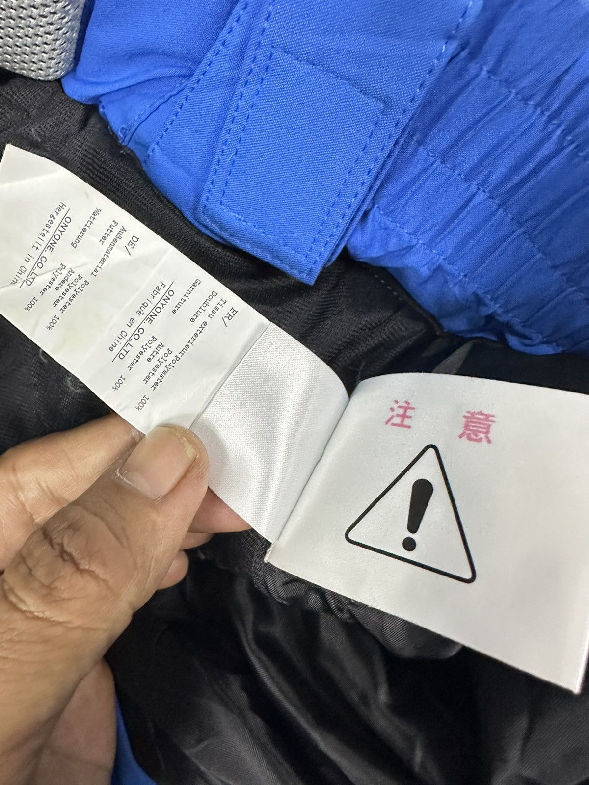 Japanese Brand OnYoNe Ski Pant SK1 Size US 32 / EU 48 - 16 Thumbnail