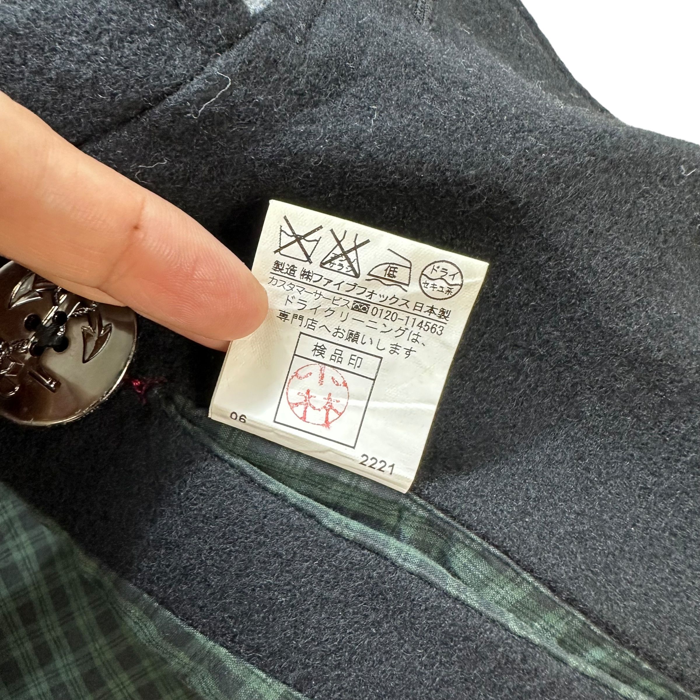 PPFM PPFM Double Breasted Wool Jacket #A65-1563 Size US M / EU 48-50 / 2 - 11 Thumbnail