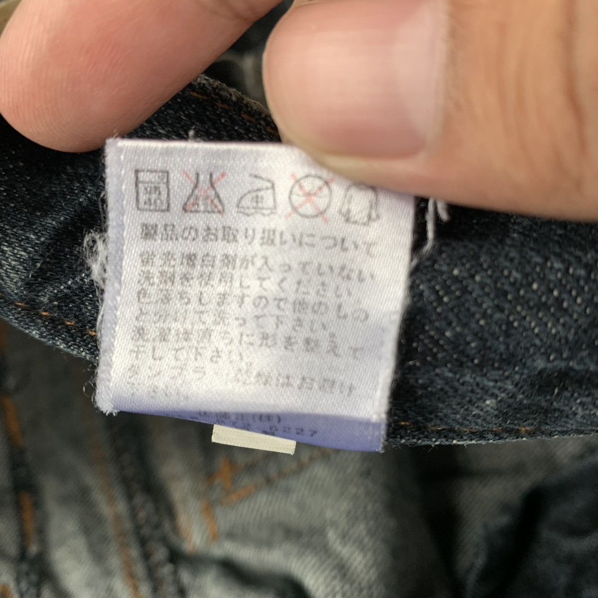 Japanese Brand Rare Japanese Brand Double Waist Splatter Distressed Jeans Size US 30 / EU 46 - 11 Thumbnail