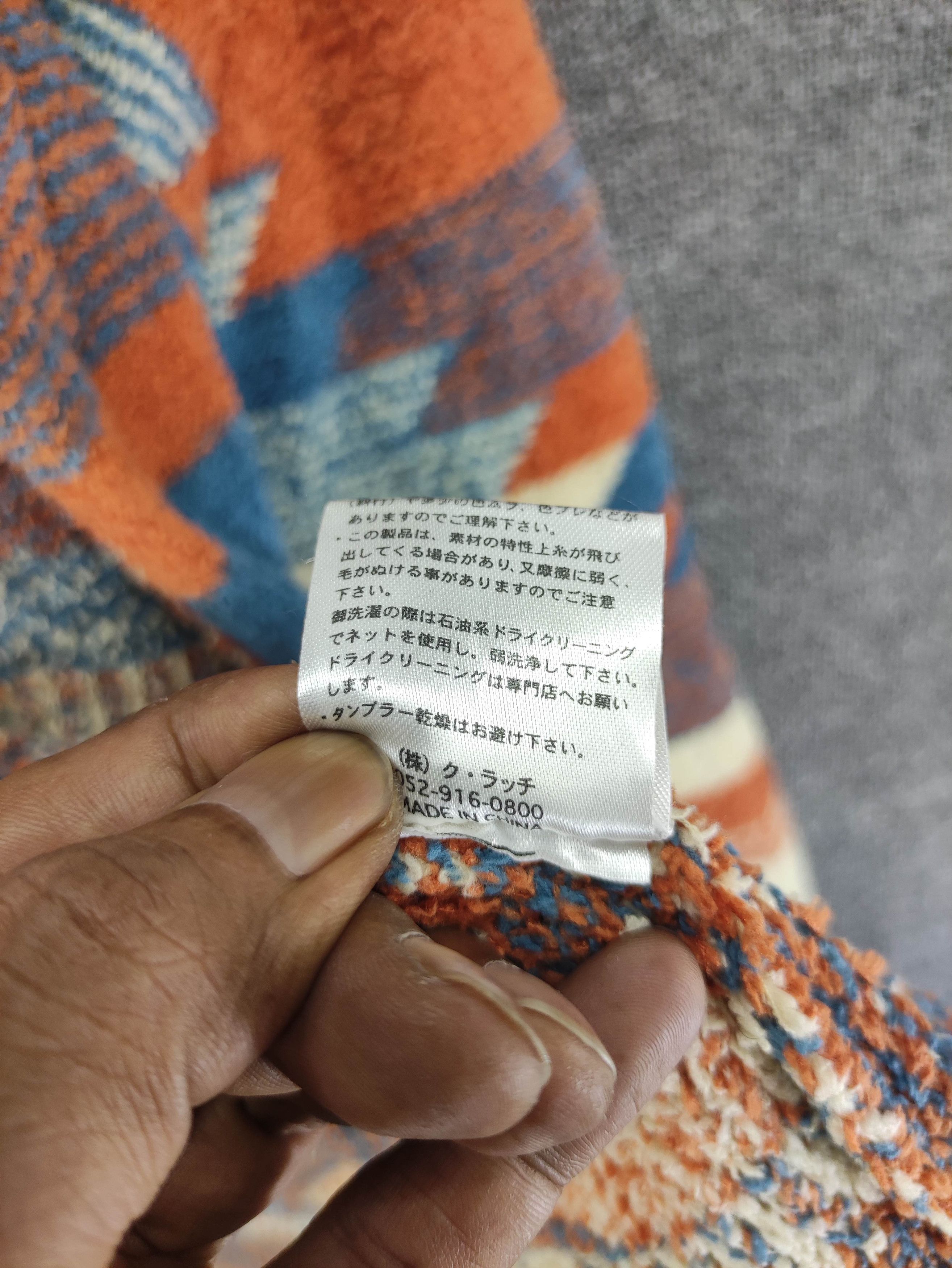 Japanese Brand Aztec Pattern Knit Cardigan Sweater Fleece Size M / US 6-8 / IT 42-44 - 6 Thumbnail