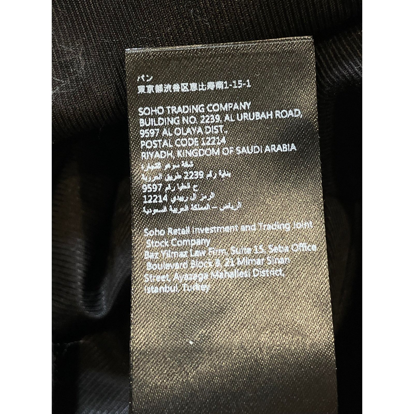 Amiri Amiri Dreamers Pegasus Work Jacket Size US XL / EU 56 / 4 - 3 Thumbnail