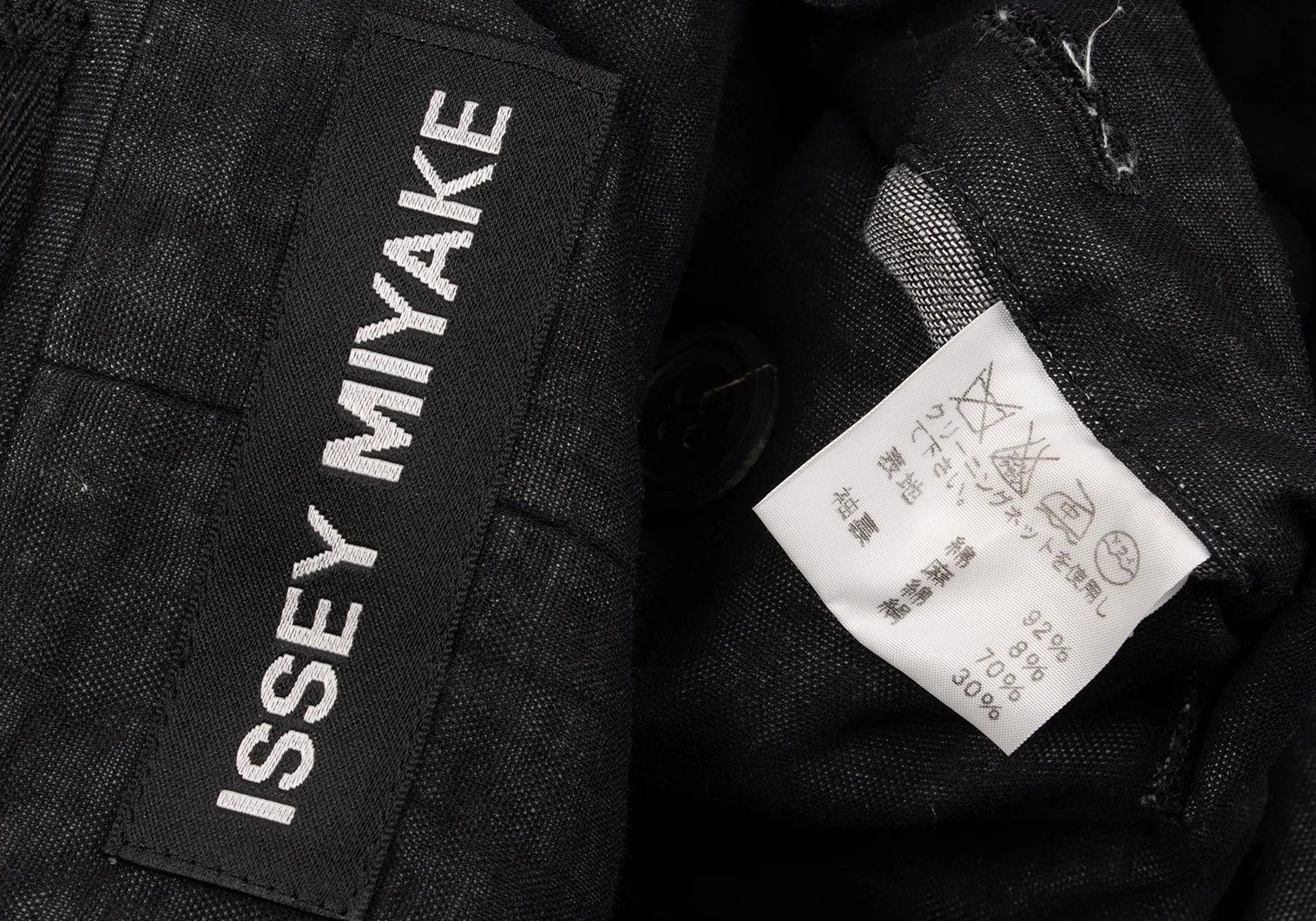 Issey Miyake Cotton Linen Glossy Tailored Jacket in Black Size 4 Size US XL / EU 56 / 4 - 19 Thumbnail