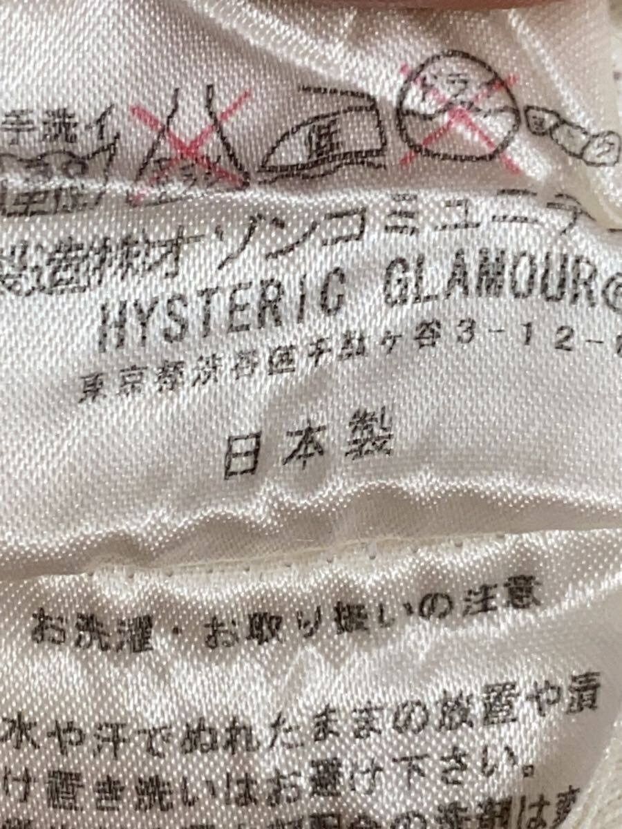 Hysteric Glamour Hysteric Gun Long Sleeve Tee Size US S / EU 44-46 / 1 - 6 Thumbnail