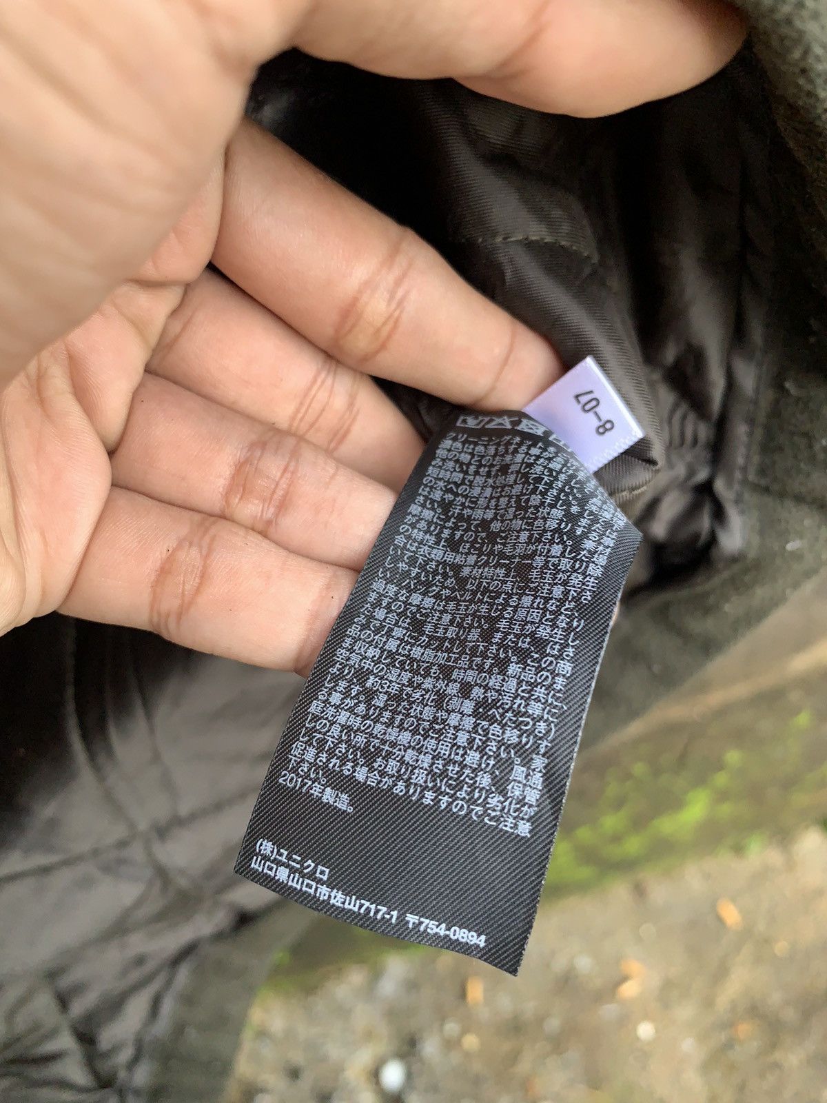 Japanese Brand UNIQLO X J.W ANDERSON RARE JACKET Size US S / EU 44-46 / 1 - 14 Thumbnail