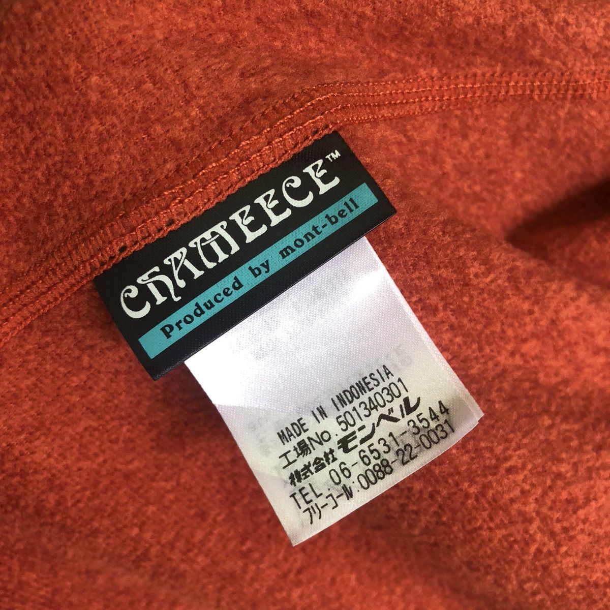 Japanese Brand × Montbell MONTBELL light fleece jacket Size US M / EU 48-50 / 2 - 8 Thumbnail