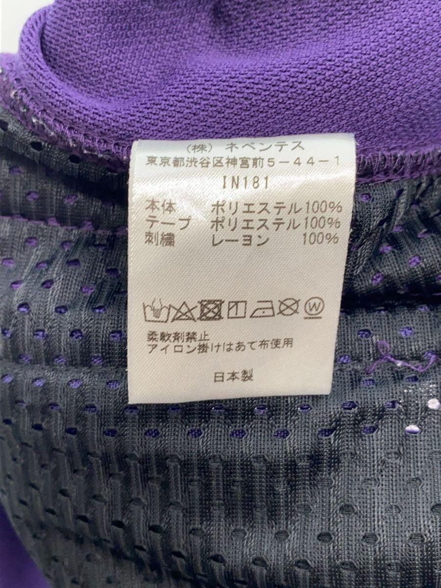 Needles Needles Polyester Track Pants Purple Size US 32 / EU 48 - 6 Thumbnail