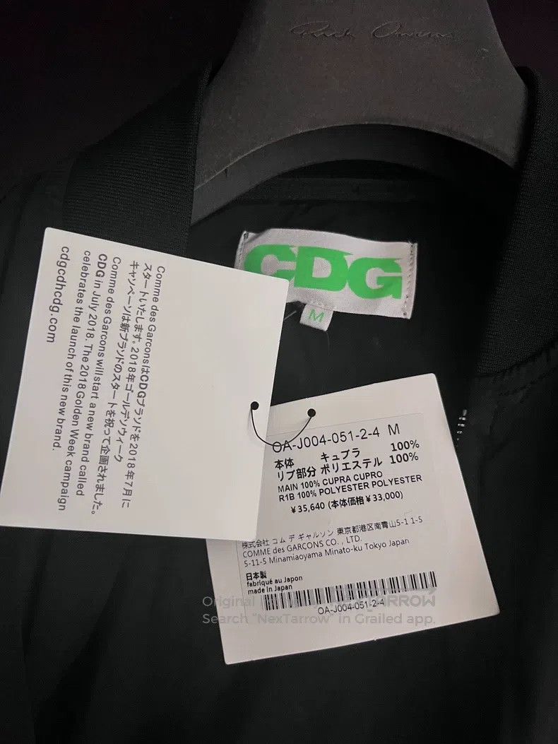Comme des Garcons Comme Des Garcons Employee Silk Jacket Size M / US 6-8 / IT 42-44 - 4 Thumbnail