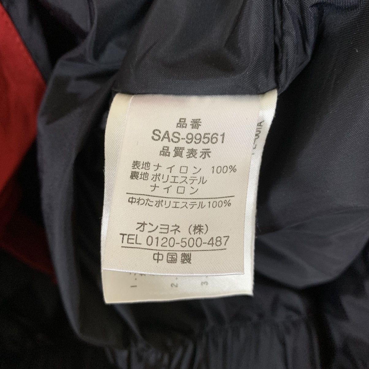 Salomon Vintage Salomon Winter Jacket Size US M / EU 48-50 / 2 - 14 Thumbnail