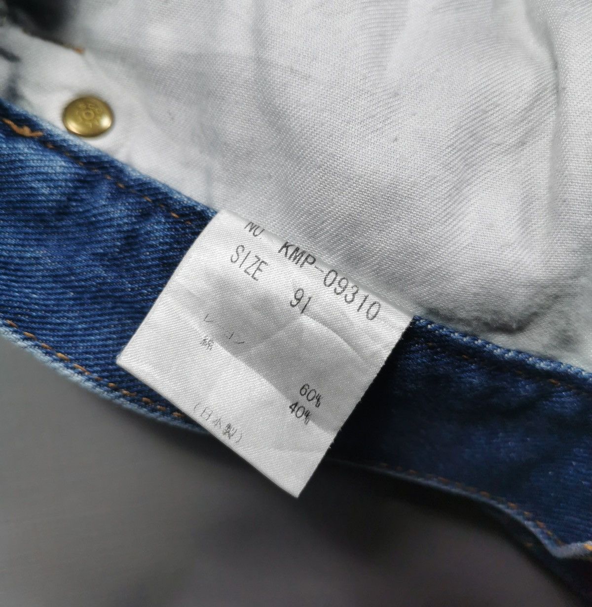 Kansai Yamamoto Loose Fit Kansai Man Rayon Denim Jeans Size US 34 / EU 50 - 9 Thumbnail