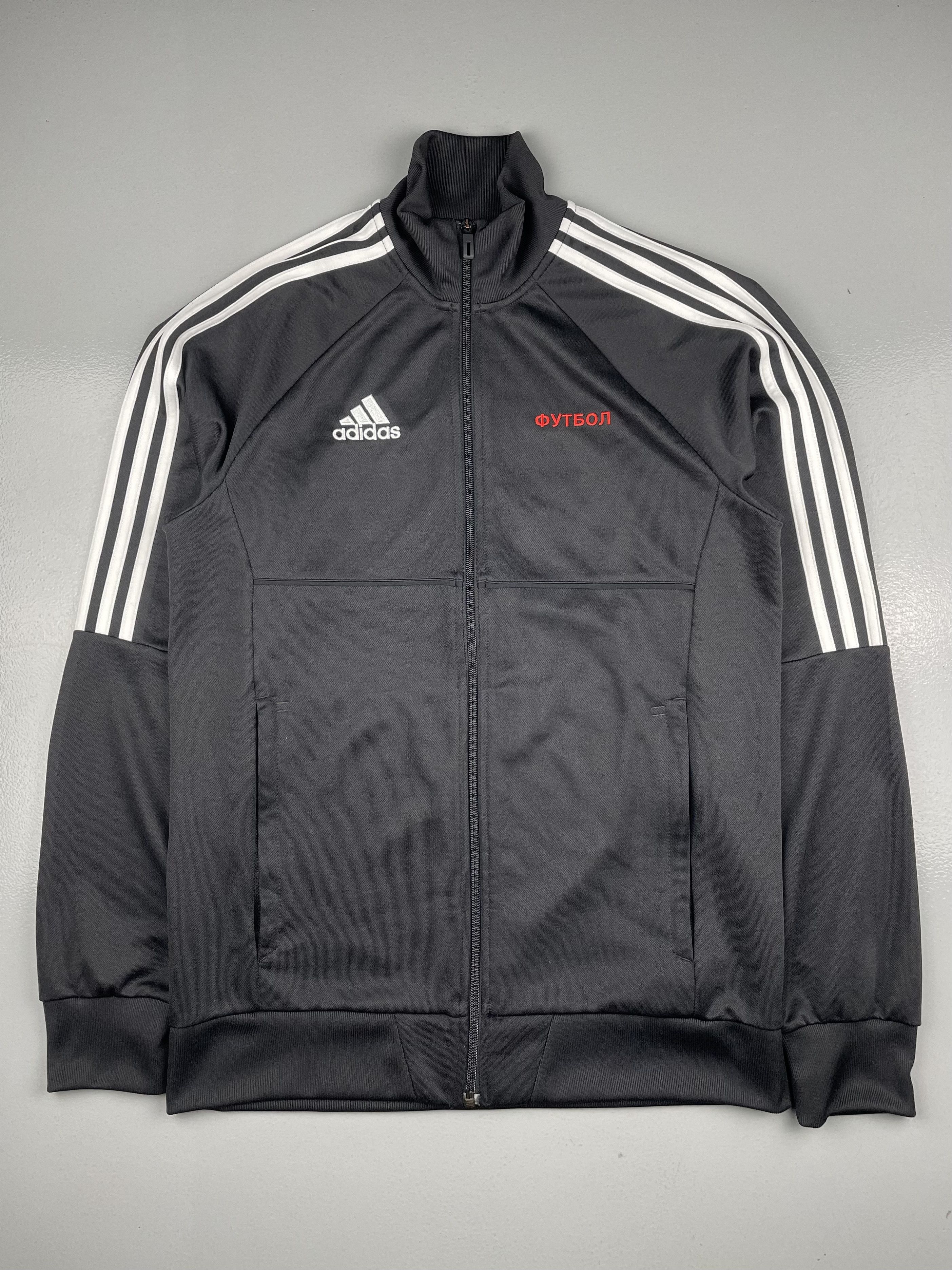 Gosha Rubchinskiy Yeezy WB-01 Windbreaker Jacket | Grailed