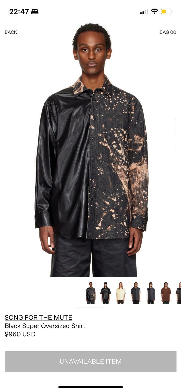 Song For The Mute Song for the mute Black Super Oversized Shirt Size US S / EU 44-46 / 1 - 5 Thumbnail