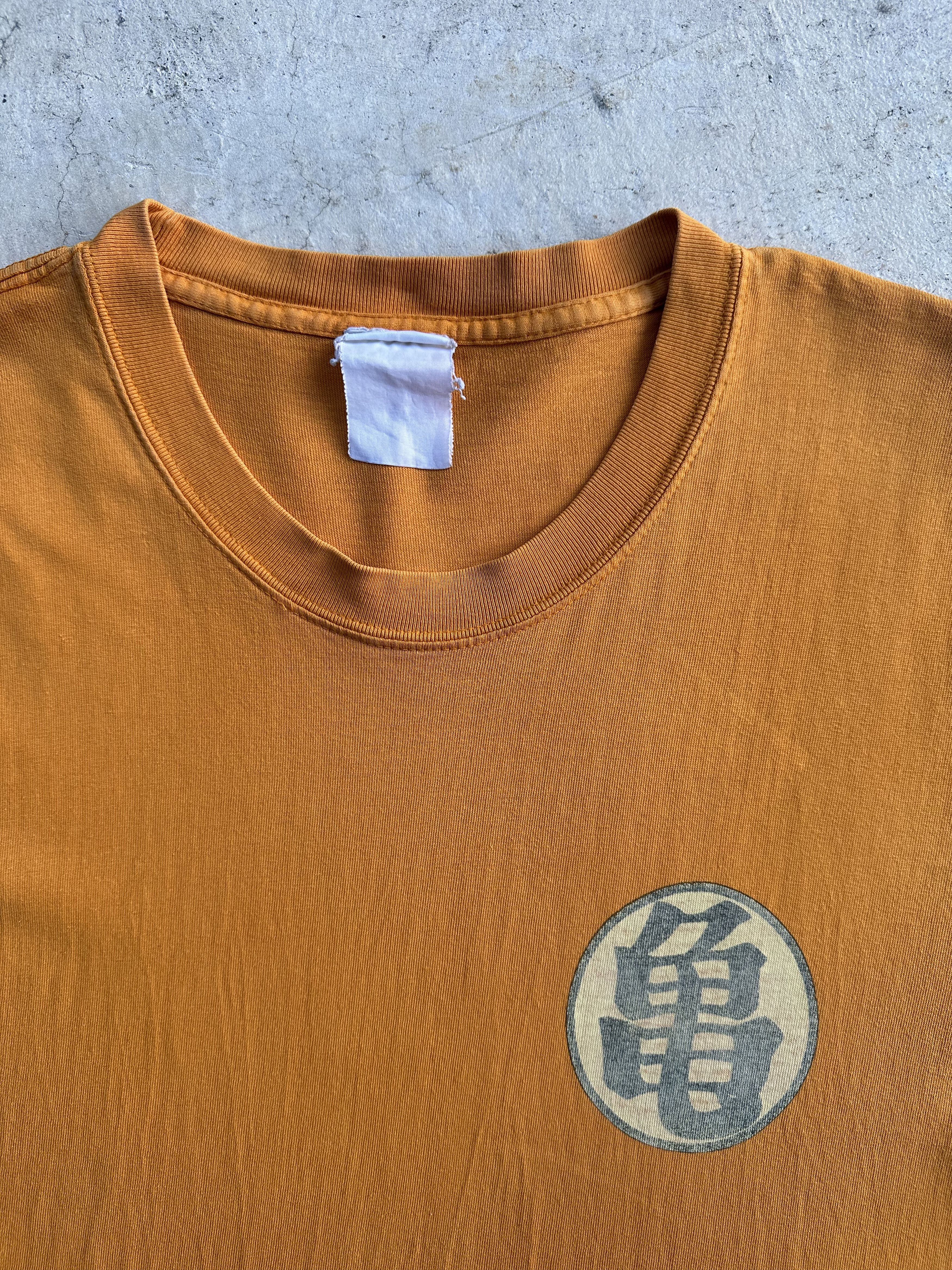 Anime Vintage Dragon Ball Iconic Logo By Cospa Size US L / EU 52-54 / 3 - 3 Thumbnail