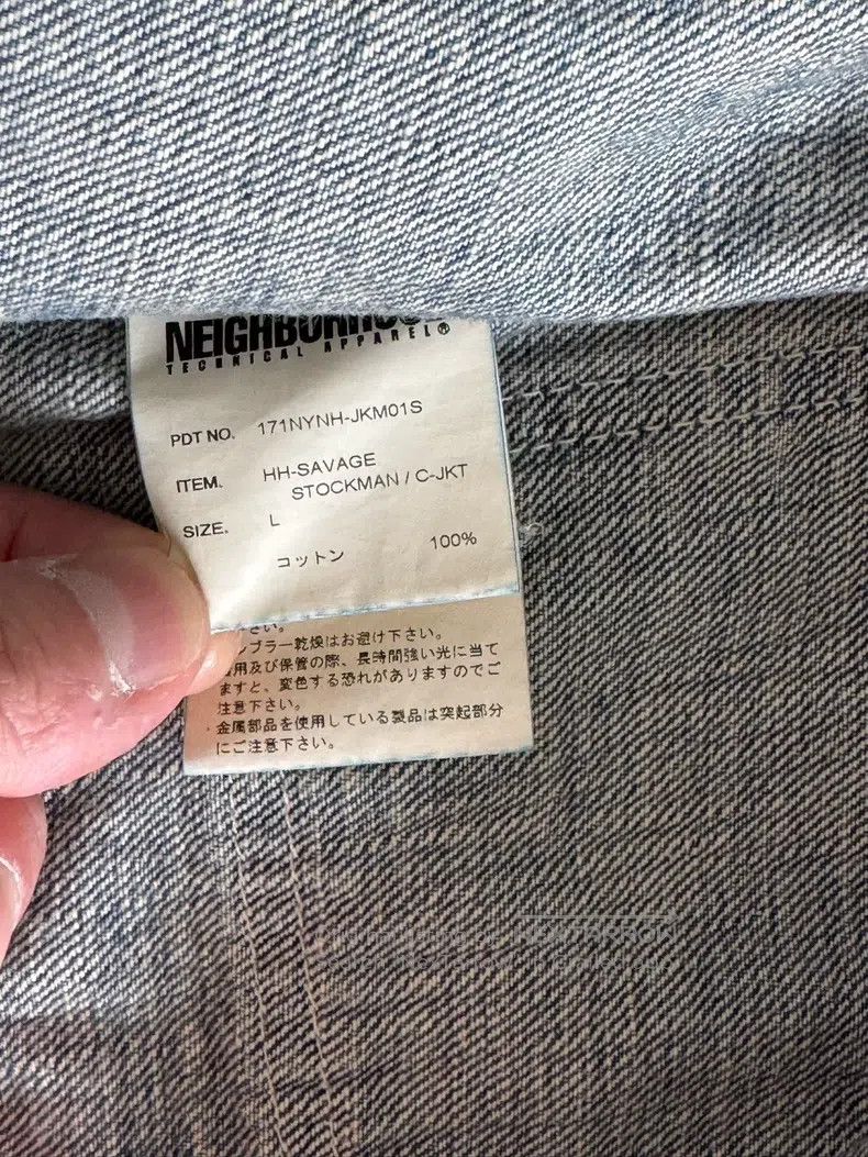 Neighborhood Neighborhood Chinese Tunic Jacket Denim Size US L / EU 52-54 / 3 - 6 Thumbnail