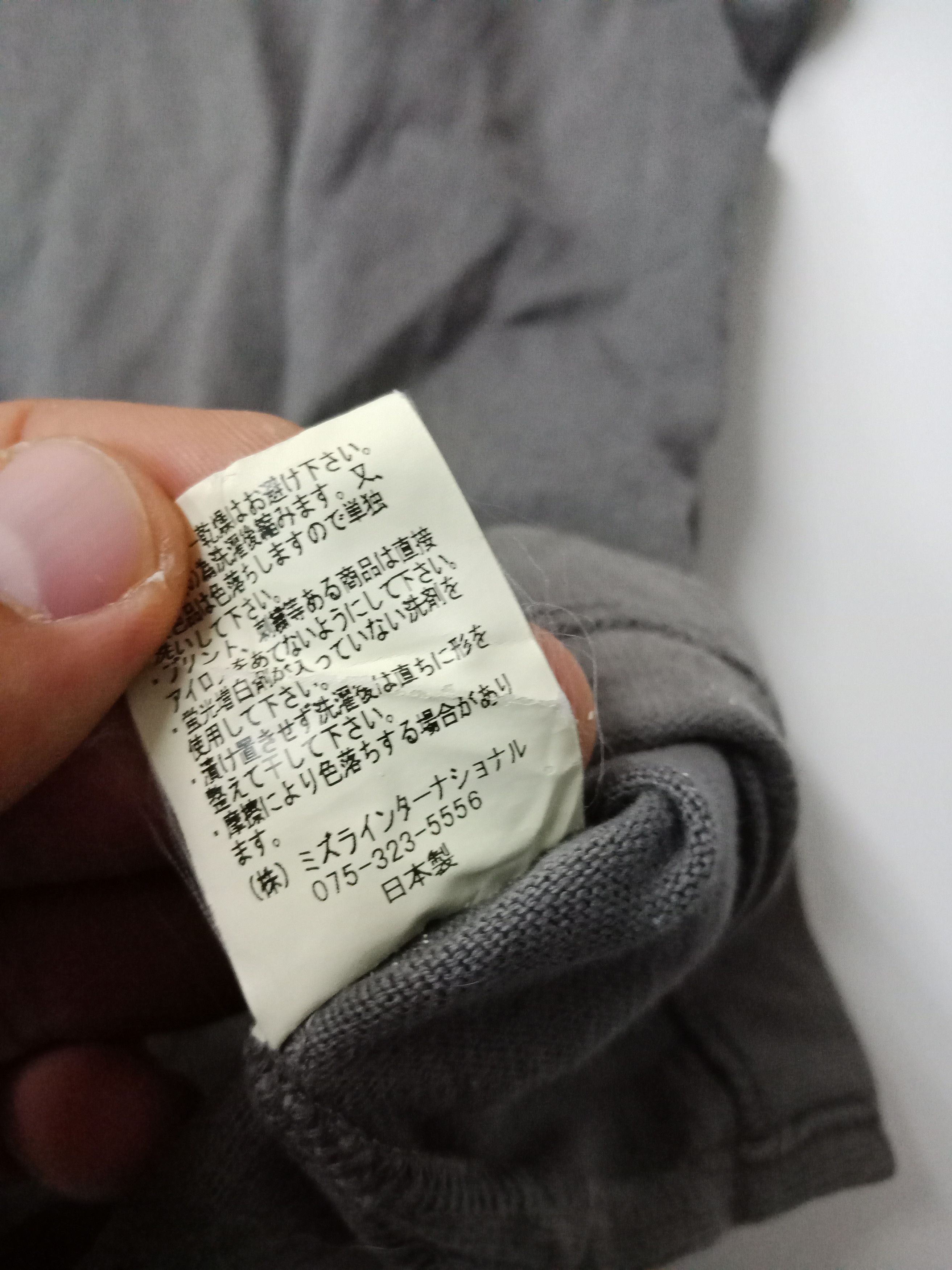 Mizra Jeans Kyoto Mizra Jeans Kyoto Samurai Logo LS #D Size US M / EU 48-50 / 2 - 6 Thumbnail