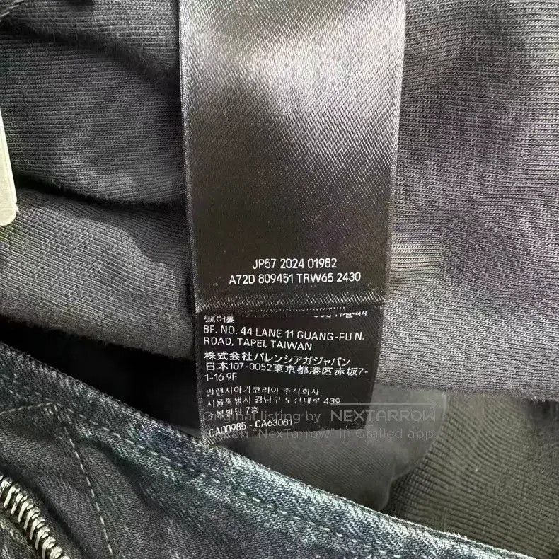 Balenciaga Balenciaga Washed Distressed Jacket Size US S / EU 44-46 / 1 - 5 Thumbnail
