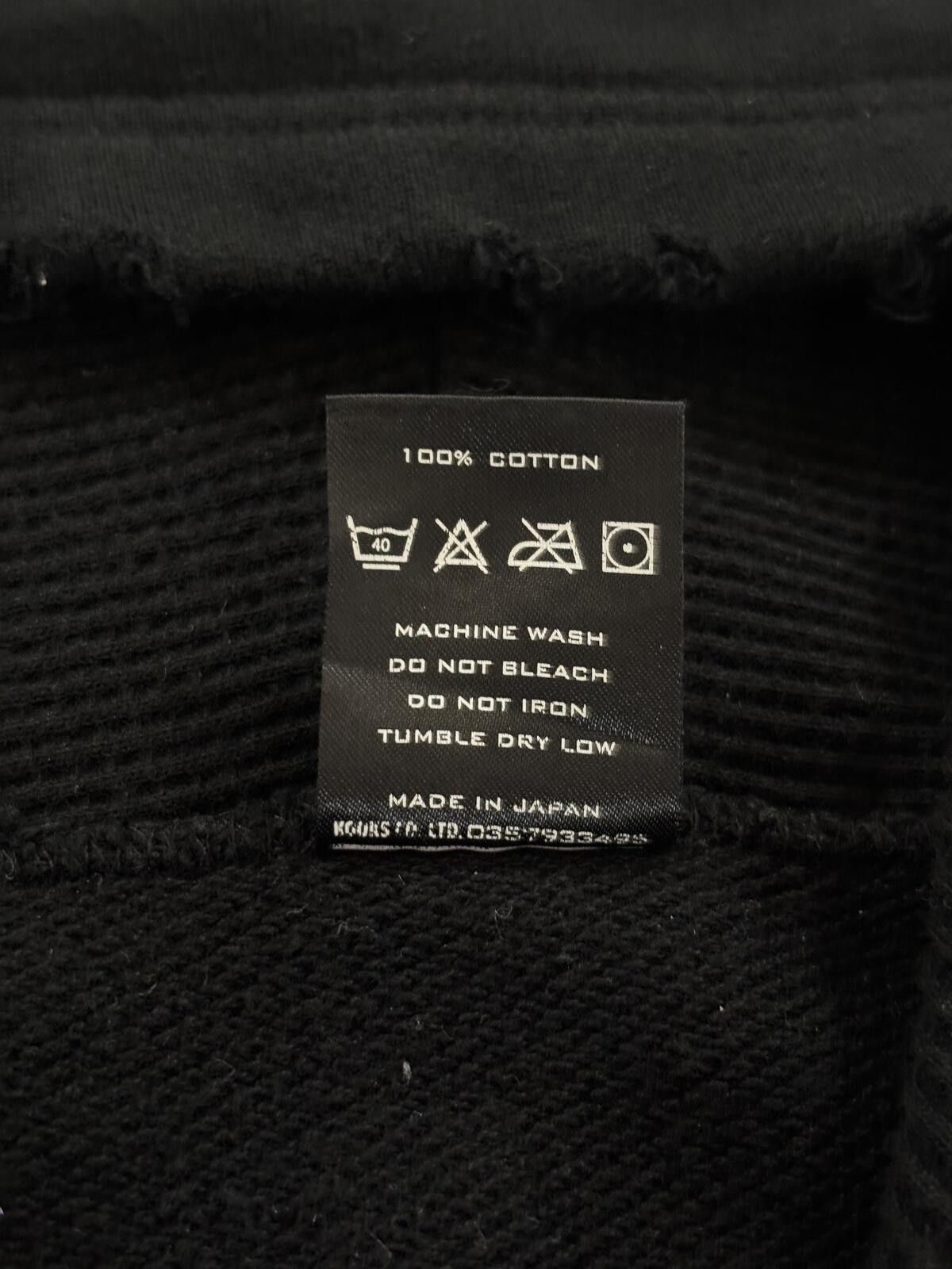 Number (N)ine Number (N)ine THS Zip-Up Hoodie Size US M / EU 48-50 / 2 - 8 Thumbnail