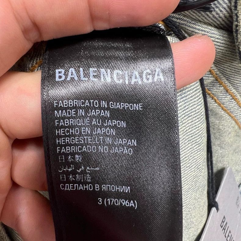 Balenciaga Balenciaga Reverse Logo Denim Jacket Size US L / EU 52-54 / 3 - 6 Thumbnail