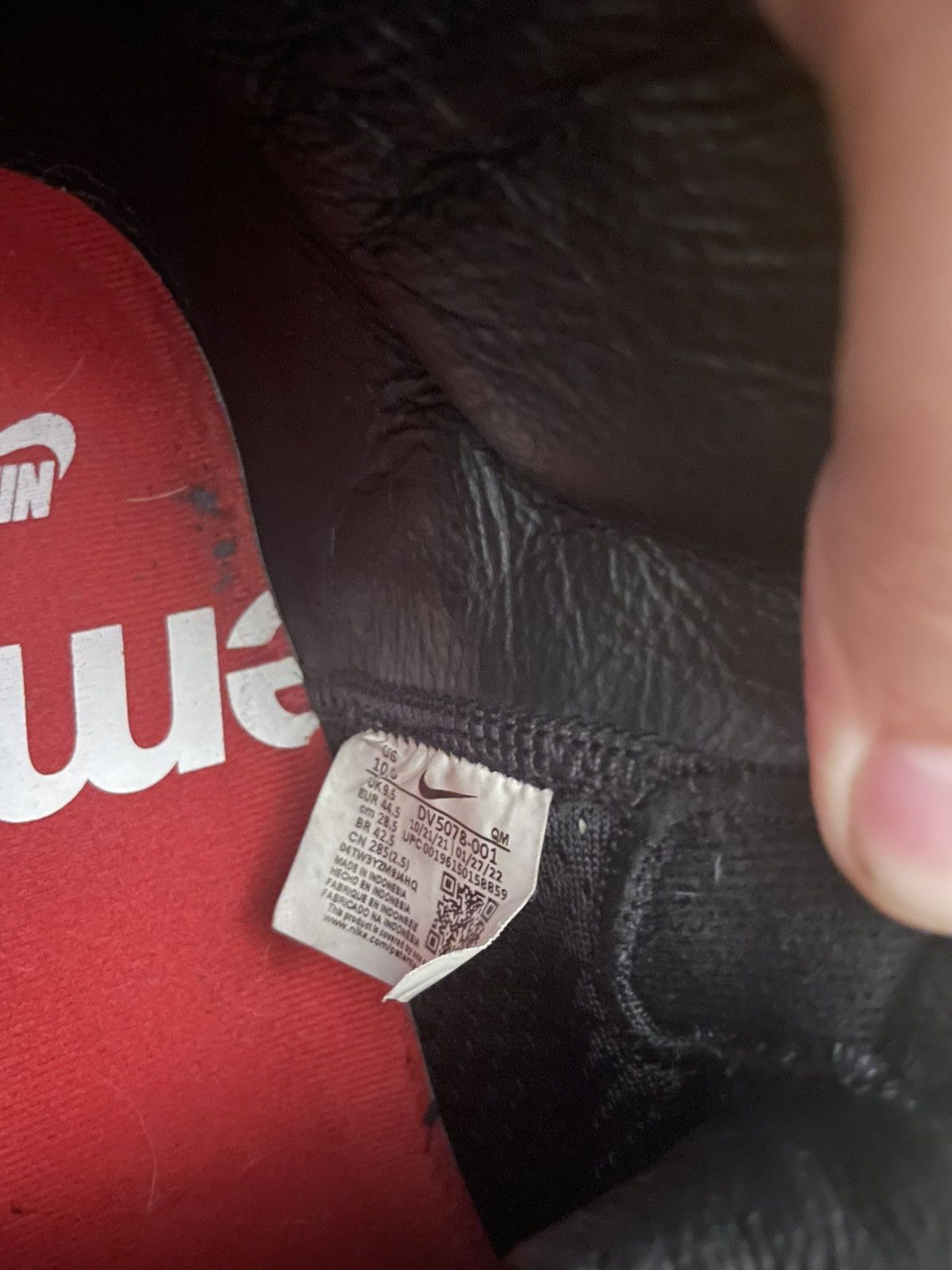 Nike × Supreme Supreme/Nike Quilt Blazer Size US 10.5 / EU 43-44 - 7 Thumbnail
