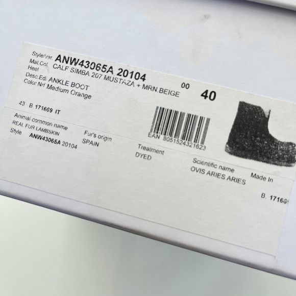 JW Anderson JW Anderson Ankle Boot in Mustava & Beige Size US 10 / IT 40 - 11 Thumbnail