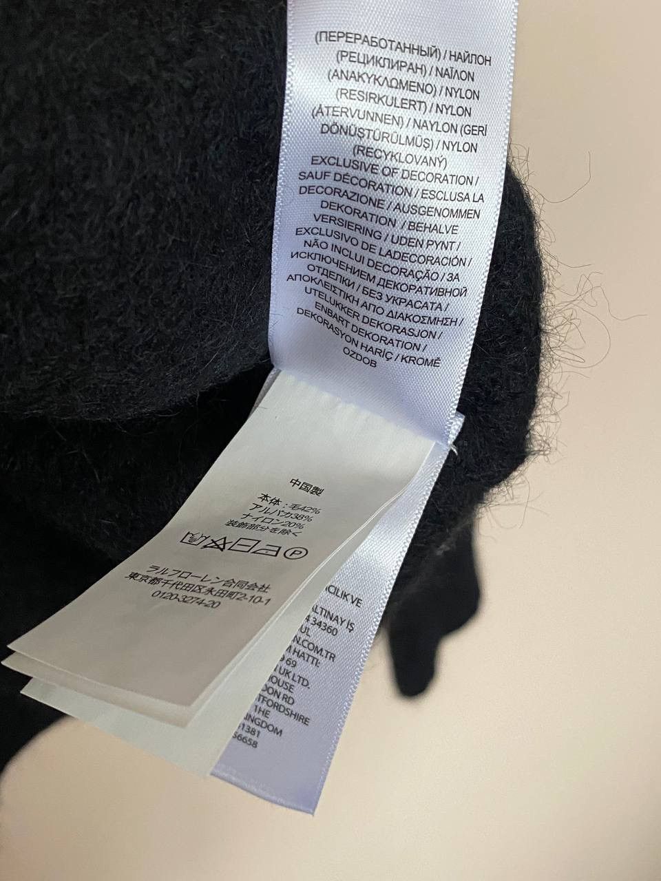 Polo Ralph Lauren Polo Ralph Lauren Sweater Black 100% Wool Crew Neck Mens M Size US M / EU 48-50 / 2 - 8 Thumbnail