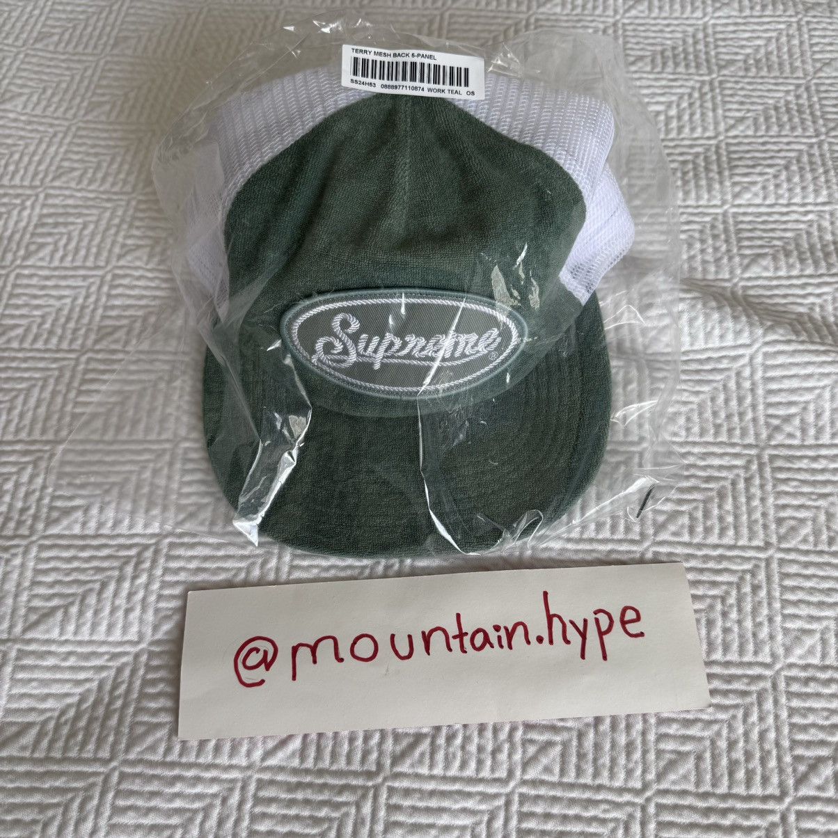image of Hype x Supreme Terry Mesh Back 5-Panel ‘Work Teal’ in Green, Men's