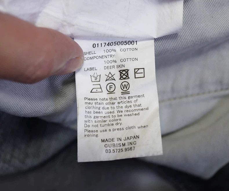 Visvim visvim 03d10 Black jeans-2506 Size US 38 / EU 54 - 8 Thumbnail
