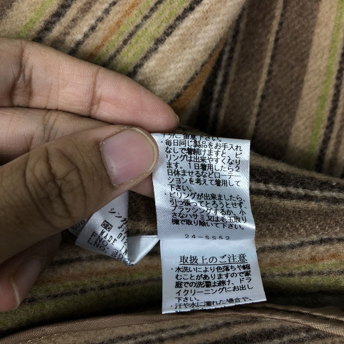 Japanese Brand 🔥Vintage Wool Chore Jacket Kansai Bis Japan Made Blanket Size US M / EU 48-50 / 2 - 21 Thumbnail