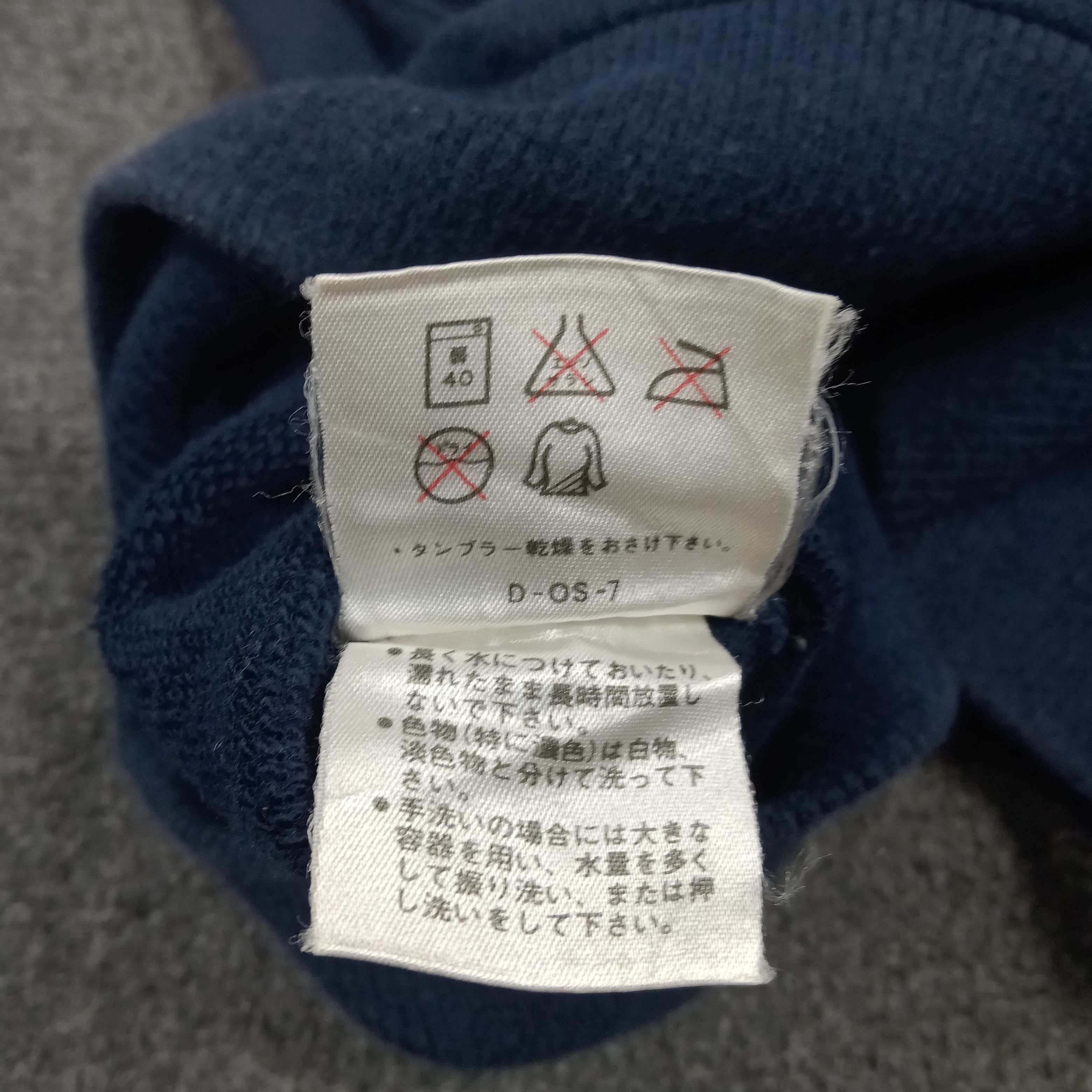 Cerruti 1881 Cerruti 1881 Sport by Nino Cerruti Sweatshirt C290N6 Size US M / EU 48-50 / 2 - 8 Thumbnail