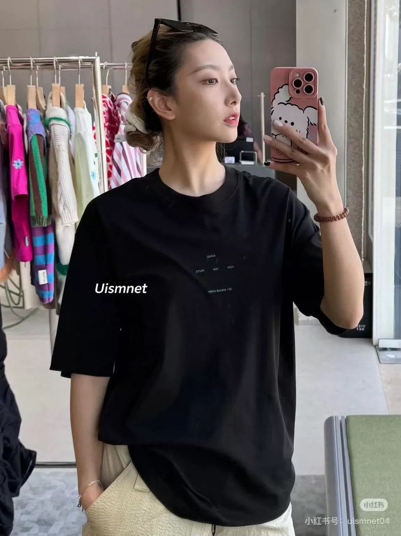 Song For The Mute Song For The Mute Neutral Logo Printed T-shirt Size US S / EU 44-46 / 1 - 8 Thumbnail