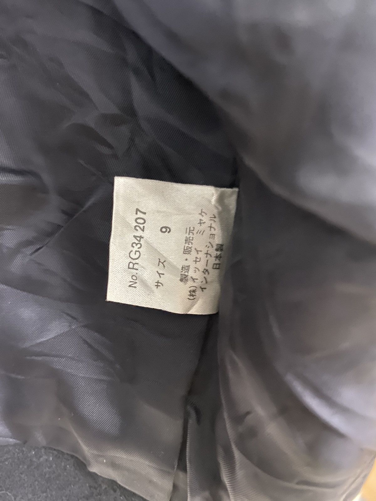 Designer × Issey Miyake Issey miyake wool crop jacket flower design very rare Size S / US 4 / IT 40 - 8 Thumbnail