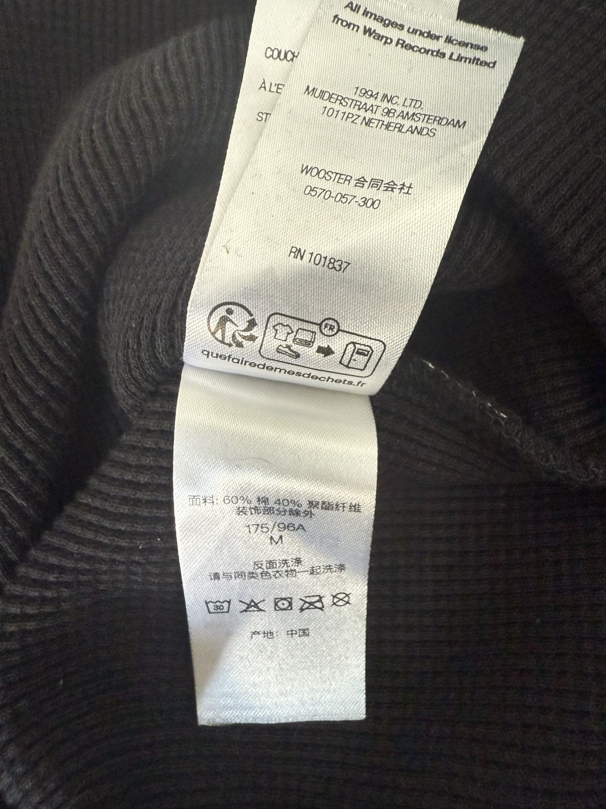 Supreme supreme x aphex twin Size US M / EU 48-50 / 2 - 8 Thumbnail