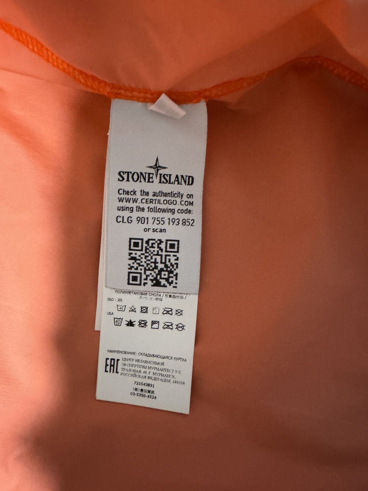 Stone Island Stone island windbreaker Size US L / EU 52-54 / 3 - 6 Thumbnail