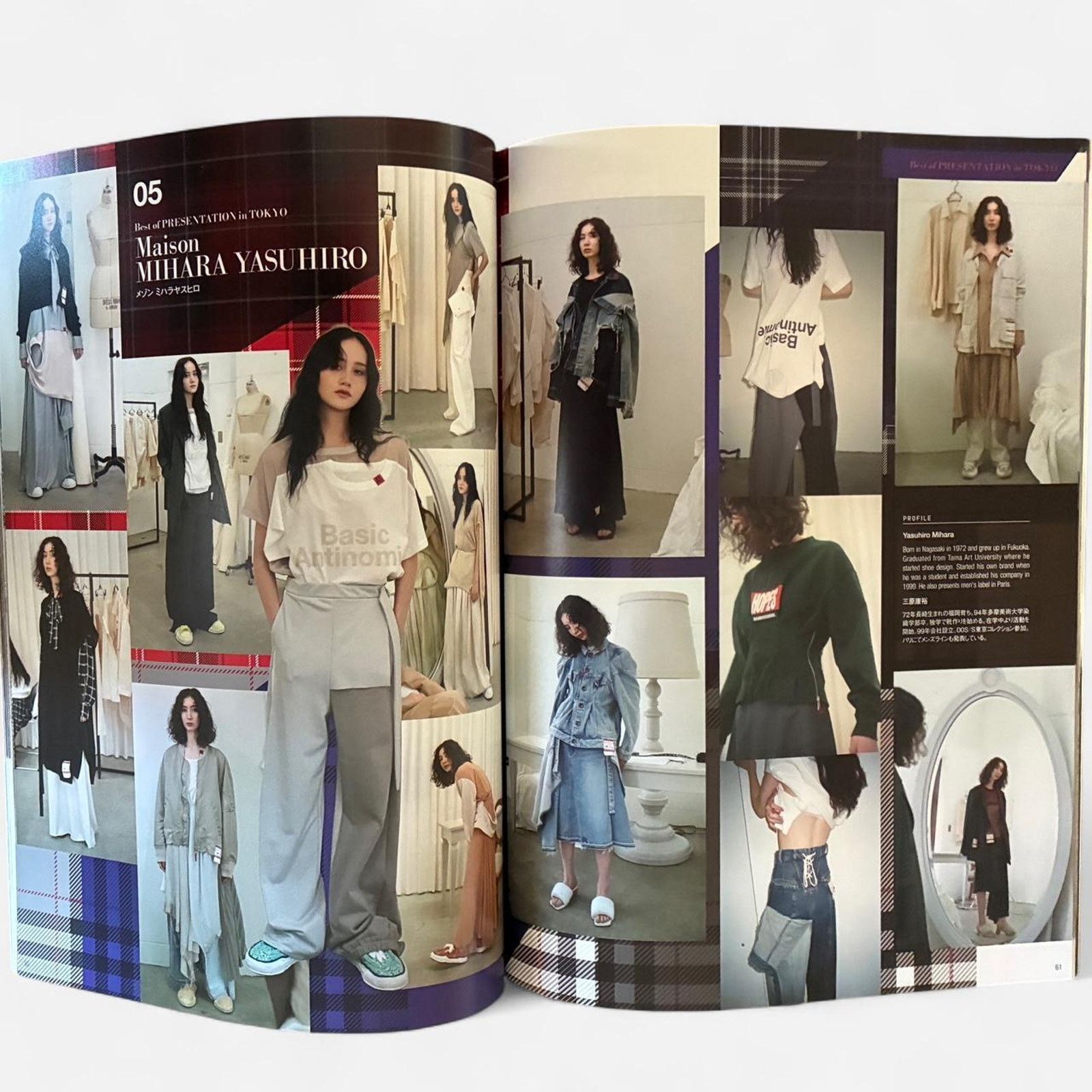 Doublet × Japanese Brand × Maison MIHARA YASUHIRO Gap Press doublet / Maison MIHARA YASUHIRO 2021 SS Size ONE SIZE - 4 Thumbnail